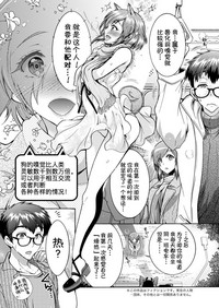 第83頁圖