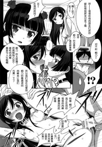 第35頁圖