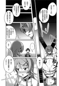 第43頁圖