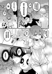 第31頁圖
