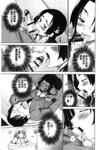 第119頁圖