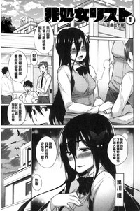 第11頁圖