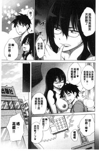 第171頁圖