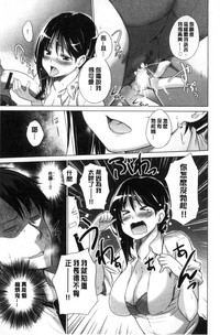 第179頁圖