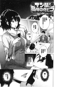 第191頁圖