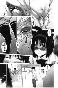 第31頁圖