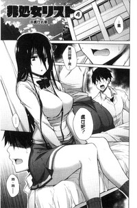 第59頁圖