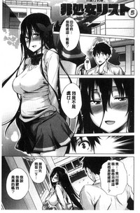 第75頁圖