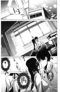 第79頁圖