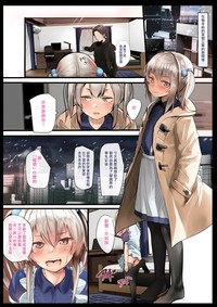 第11頁圖