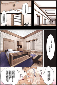 第59頁圖