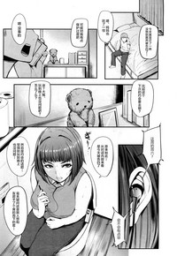 第7頁圖