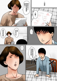 第15页图