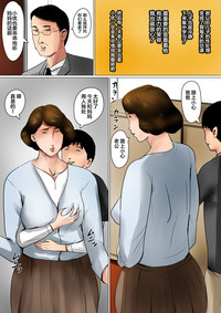 第19页图