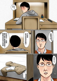 第43页图