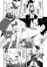 第7頁圖