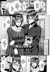 第47頁圖