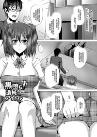 第67頁圖