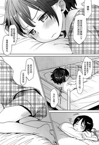 第31页图