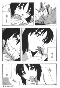 第107页图