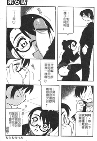 第131页图