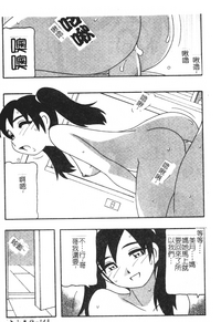 第143页图