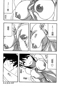 第39页图