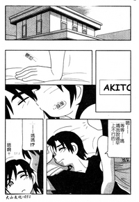 第51页图