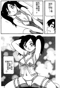 第55页图