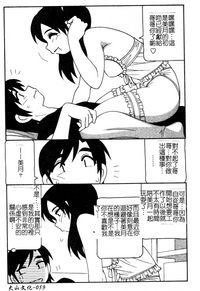 第59页图