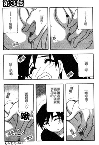 第63页图