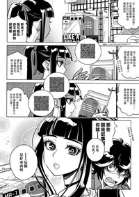 第11頁圖