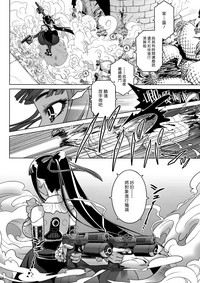 第23頁圖