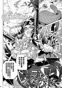 第27頁圖