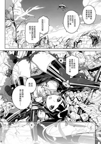 第31頁圖
