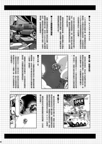 第39頁圖