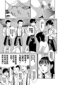 第35页图