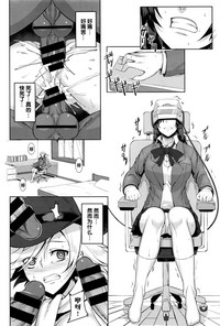 第15頁圖
