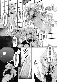 第11页图
