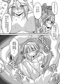 第15页图