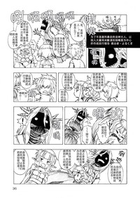 第35页图