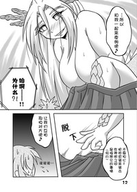 第11页图