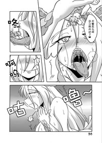 第19页图