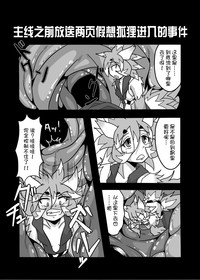 第27页图