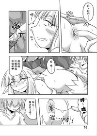 第35页图