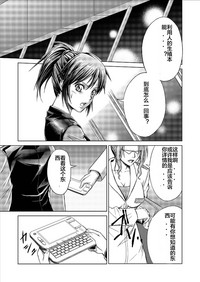 第43页图