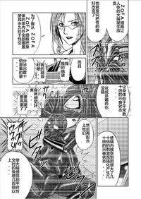 第47页图