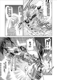 第79页图