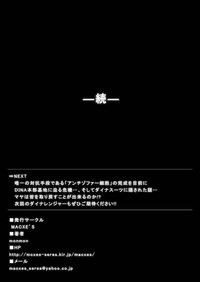 第91页图