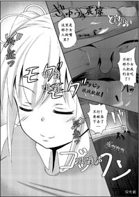 第19页图